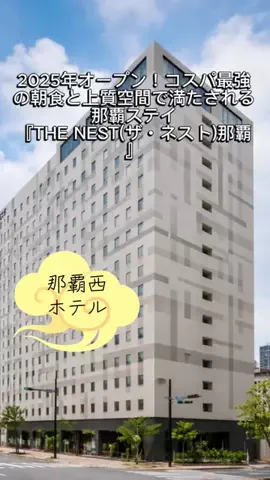 zuenmeiのTikTok投稿