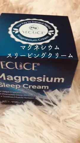 zuenmeiのTikTok投稿