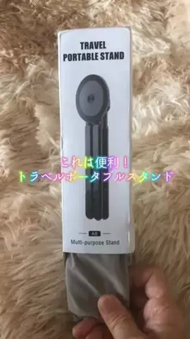 zuenmeiのTikTok投稿