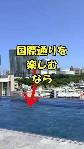 おっきー 🍍沖縄人のTikTok投稿