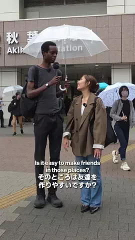 MallyのTikTok PR投稿：How to learn Japanese! @welearn_community Recently been going to a lot of the…