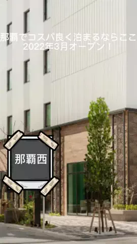 zuenmeiのTikTok投稿