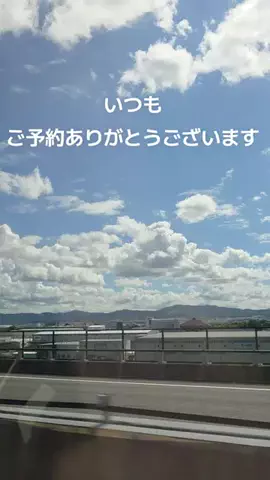 🍓いちご🍓旅ガイドのTikTok PR投稿：旅は色んな経験を増やして くれます 素敵な出会いがあり…