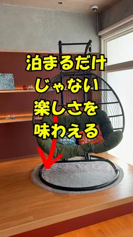 おっきー 🍍沖縄人のTikTok投稿