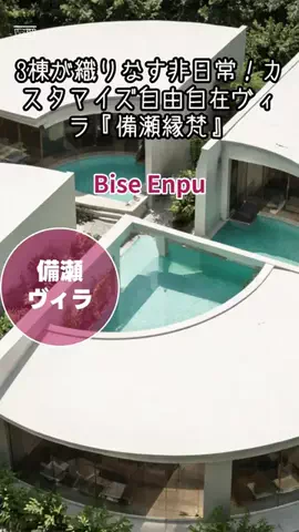 zuenmeiのTikTok投稿