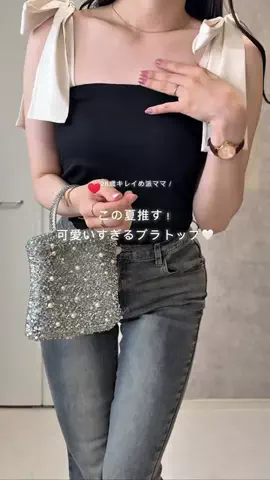 takako_tk29のTikTok投稿