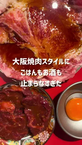 しあわせごはんのTikTok投稿