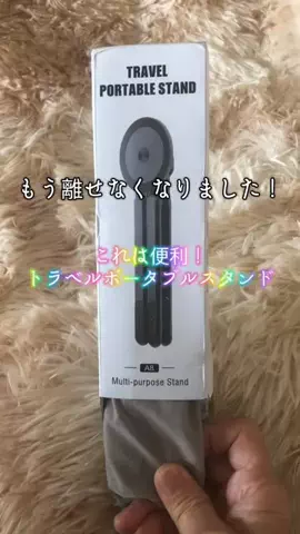 zuenmeiのTikTok投稿