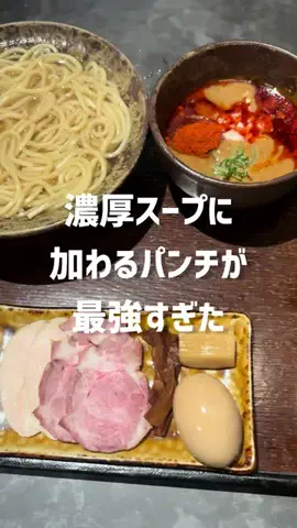 しあわせごはんのTikTok投稿