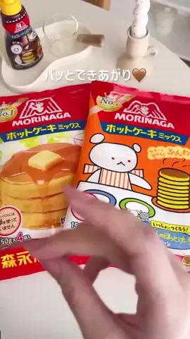 ささやかな出来事 (LanCul)のTikTok投稿