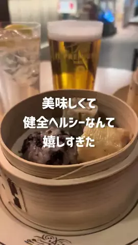 しあわせごはんのTikTok投稿