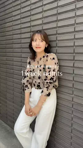 mayuのTikTok投稿