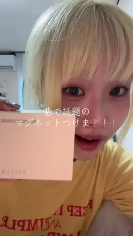おっちゃんのTikTok投稿