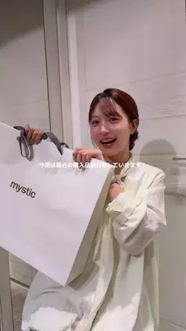 misakiのTikTok投稿