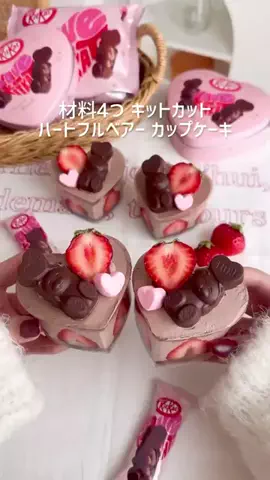 ささやかな出来事 (LanCul)のTikTok投稿