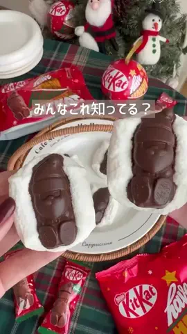 ささやかな出来事 (LanCul)のTikTok PR投稿：#PR #キットカット #kitkat キットカット ホリデイサンタ #キ…