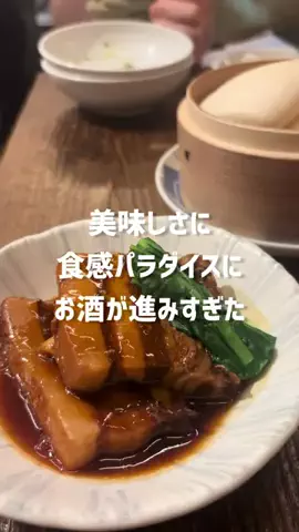 しあわせごはんのTikTok投稿