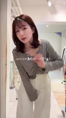 misakiのTikTok投稿