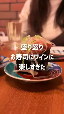 しあわせごはんのTikTok投稿