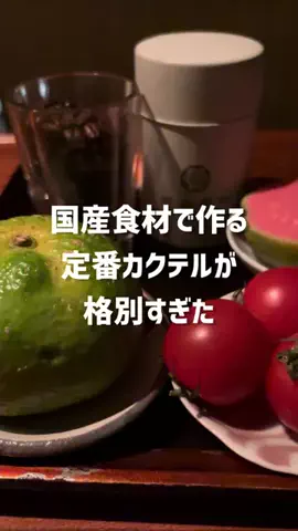 しあわせごはんのTikTok投稿