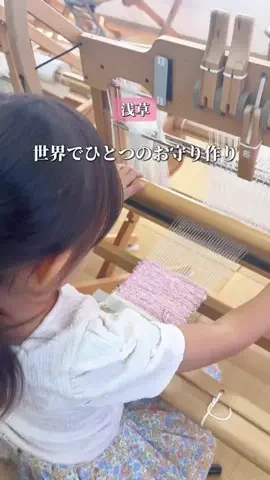 ayamama_photripのTikTok投稿