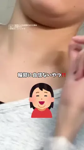 しょーこ🌻のTikTok投稿