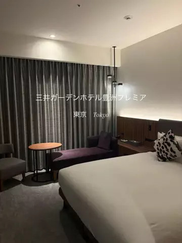 nako | 旅の記録🛋️のTikTok投稿