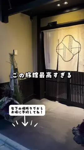 ぶち 🌿 子連れおでかけのTikTok投稿