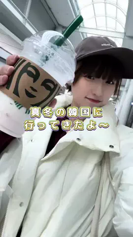 水澤 藍のTikTok投稿