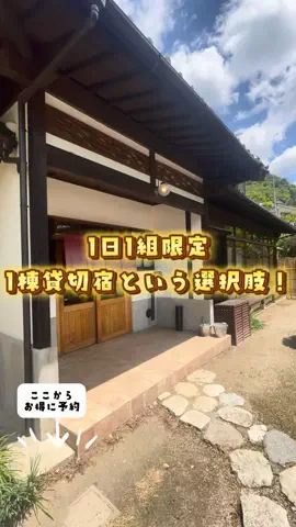 ぶち 🌿 子連れおでかけのTikTok投稿