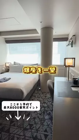 ぶち 🌿 子連れおでかけのTikTok投稿