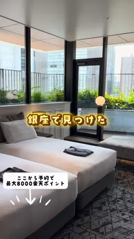 ぶち 🌿 子連れおでかけのTikTok投稿