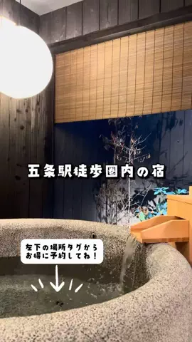 ぶち 🌿 子連れおでかけのTikTok投稿
