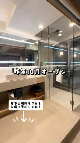 ぶち 🌿 子連れおでかけのTikTok投稿