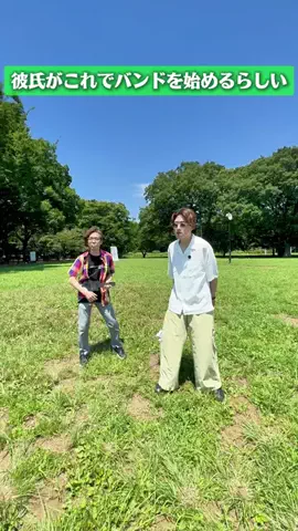 もりせいじゅ🥢のTikTok投稿