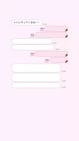 ゆのTikTok投稿