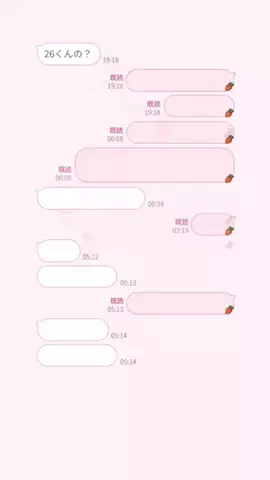ゆのTikTok投稿