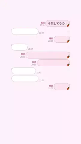 ゆのTikTok投稿