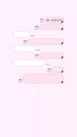 ゆのTikTok投稿