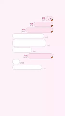 ゆのTikTok投稿