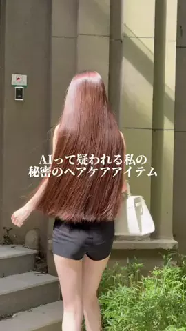 harutan❤︎のTikTok投稿