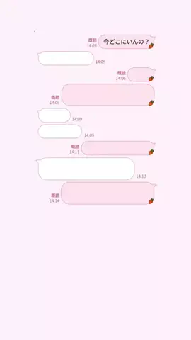 ゆのTikTok投稿