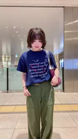0imochannのTikTok投稿