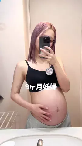 ぽっちゃんのTikTok投稿