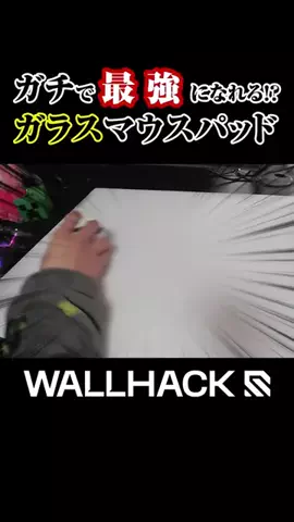 REALIZE はいこす🐶🟥のTikTok投稿