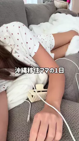 あずさのTikTok投稿