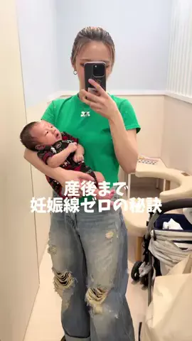 ぽっちゃんのTikTok投稿