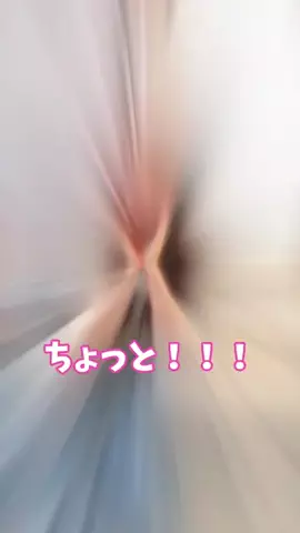 さゆり🐰化粧品検定1級のTikTok投稿