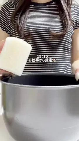 ruruのTikTok投稿