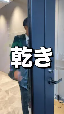 けーさんとたろー(会社員の人たち)のTikTok投稿